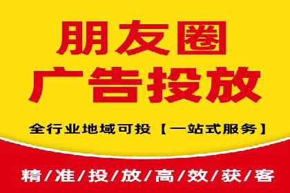 案例解析：SEM代运营服务公司助力企业精准营销